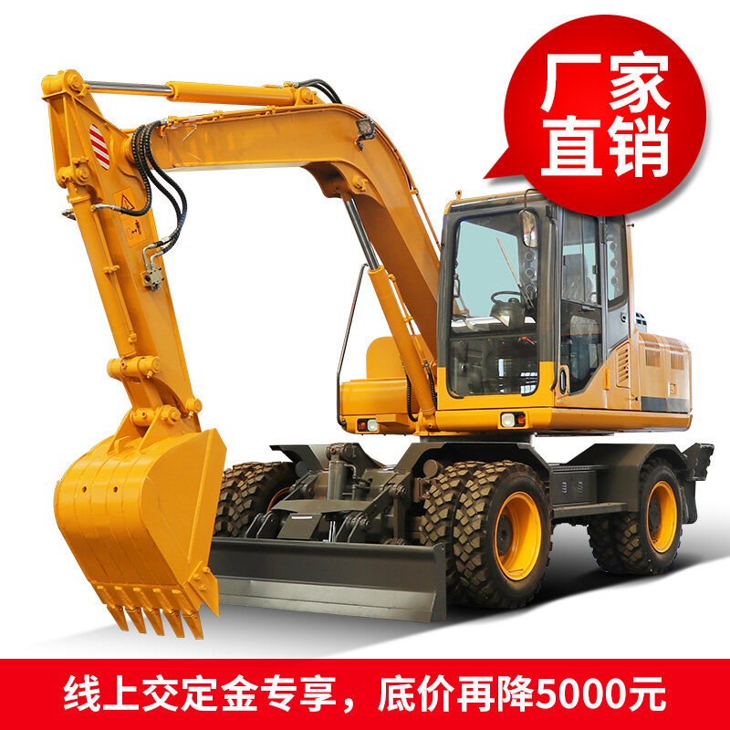 100轮式挖掘机