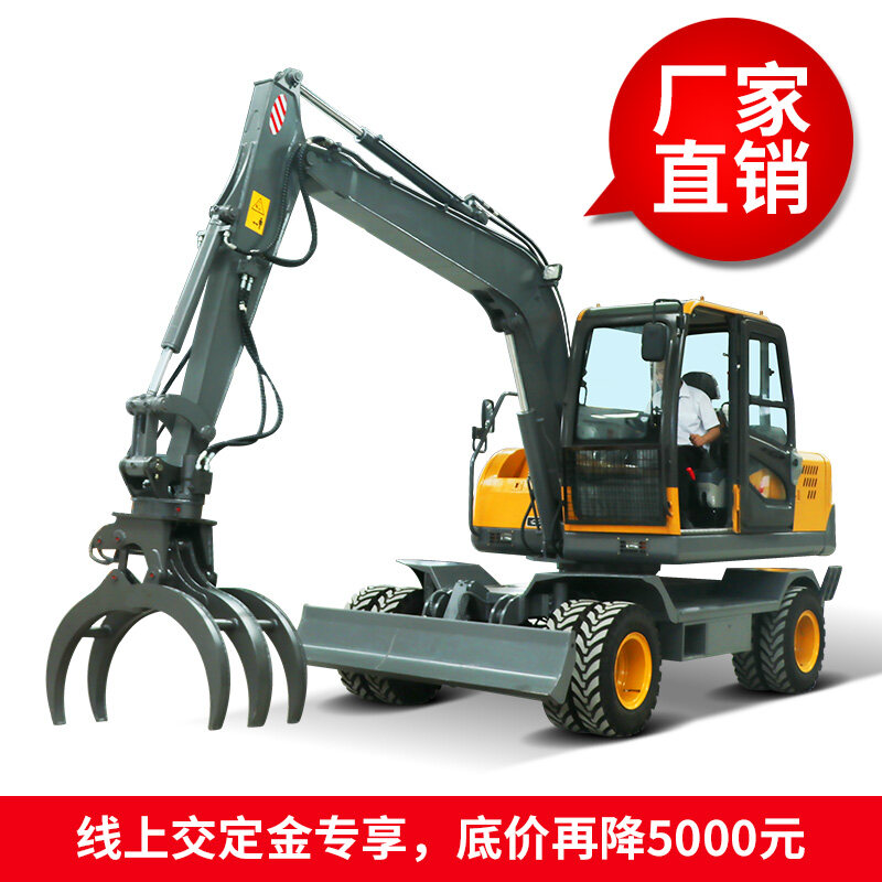 90轮式挖掘机