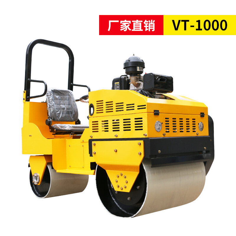 VT-1000单驱座驾式压路机