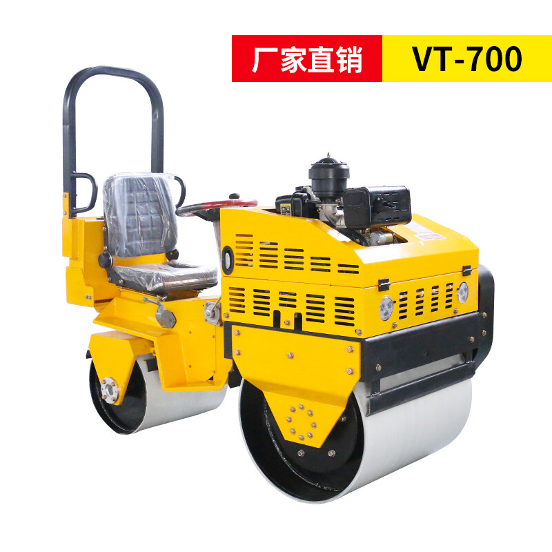 VT-700座驾式风冷柴油压路机