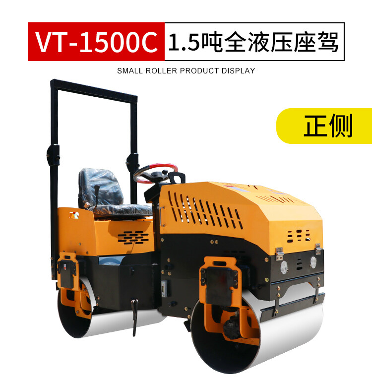 1500C_01