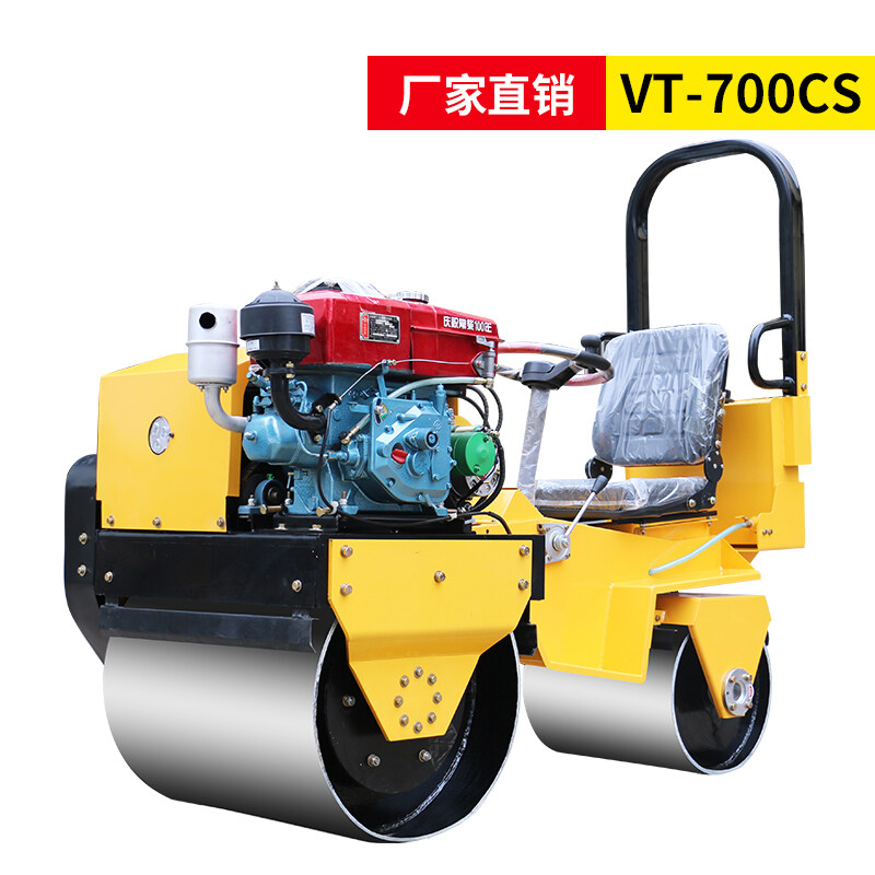 VT-700CS座驾水冷压路机