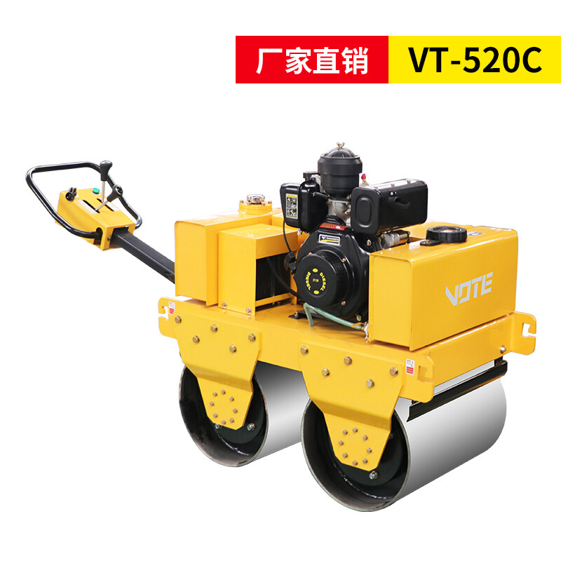 VT-520C手扶双轮风冷柴油机压路机