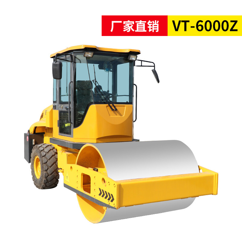 VT-6000Z单钢轮座驾式压路机