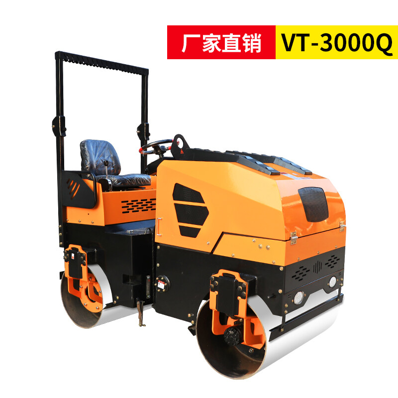 VT-3000Q全液压座驾式压路机