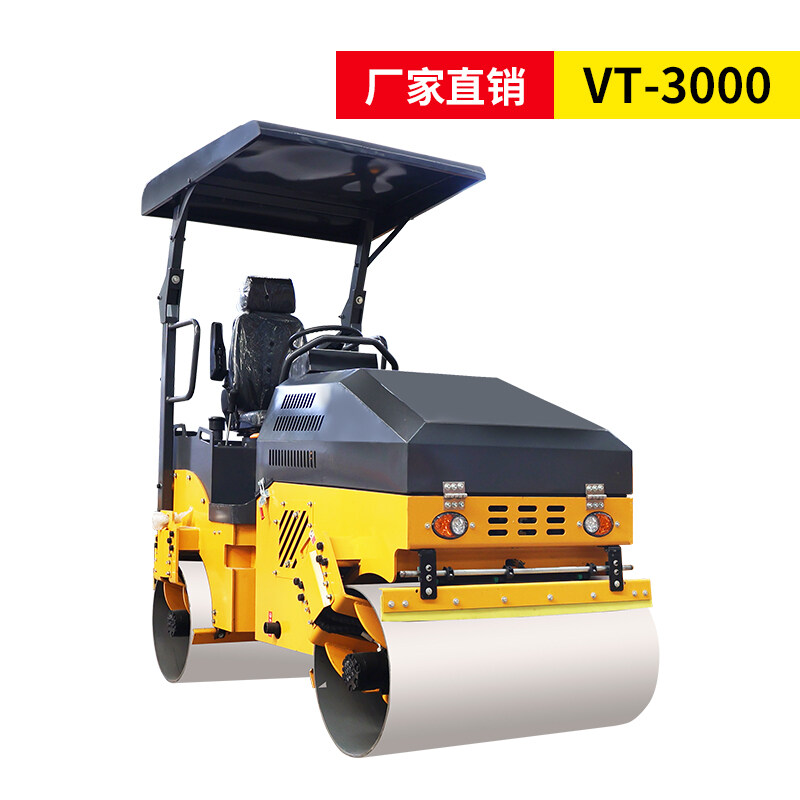 VT-3000新全液压座驾式压路机