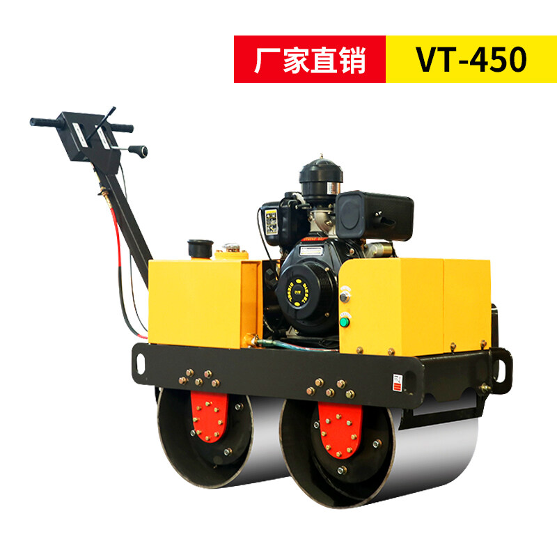 VT-450手扶双轮柴油机压路机