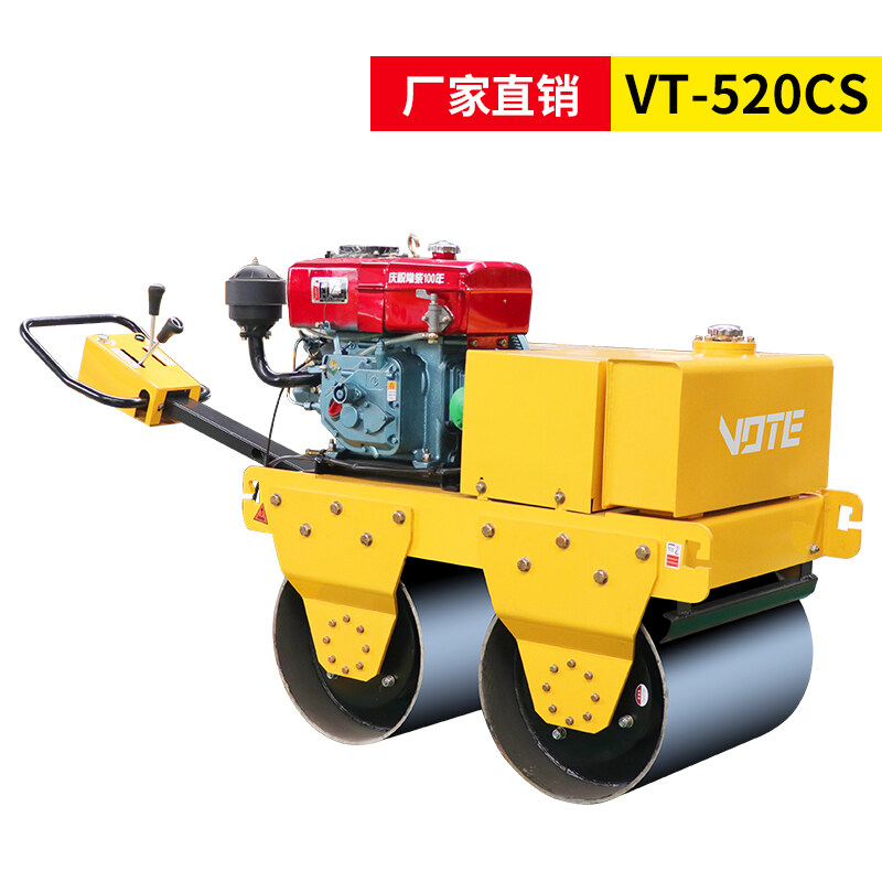 VT-520CS手扶双轮水冷柴油机压路机