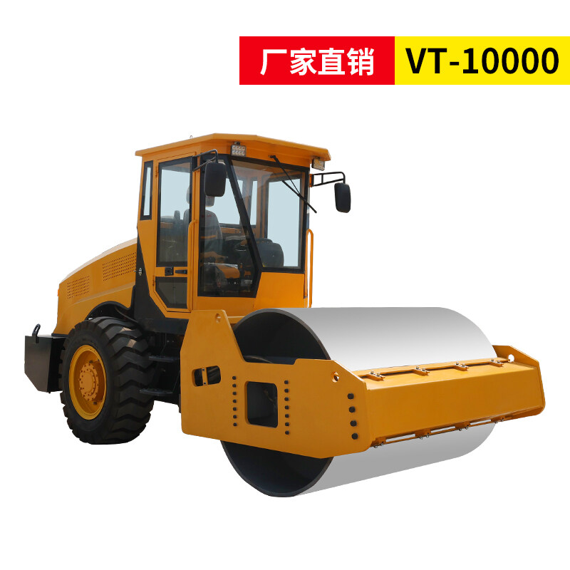 VT-10000单钢轮座驾式压路机