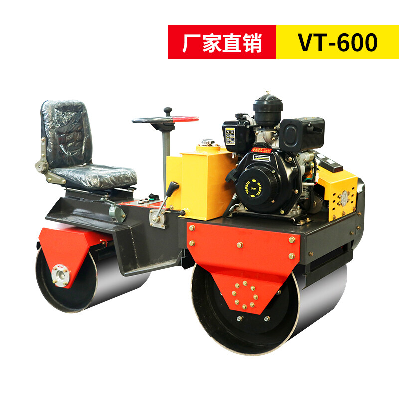 VT-600双轮座驾式压路机