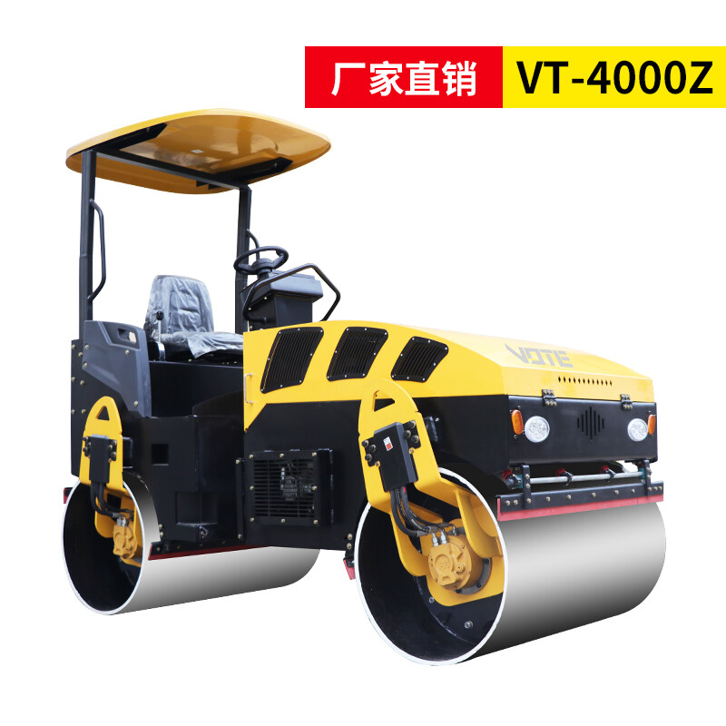 VT-4000Z全液压座驾式压路机