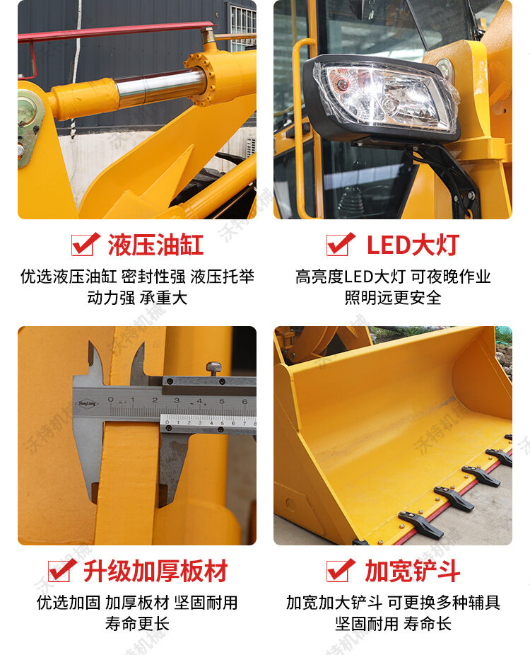 H948详情页_08
