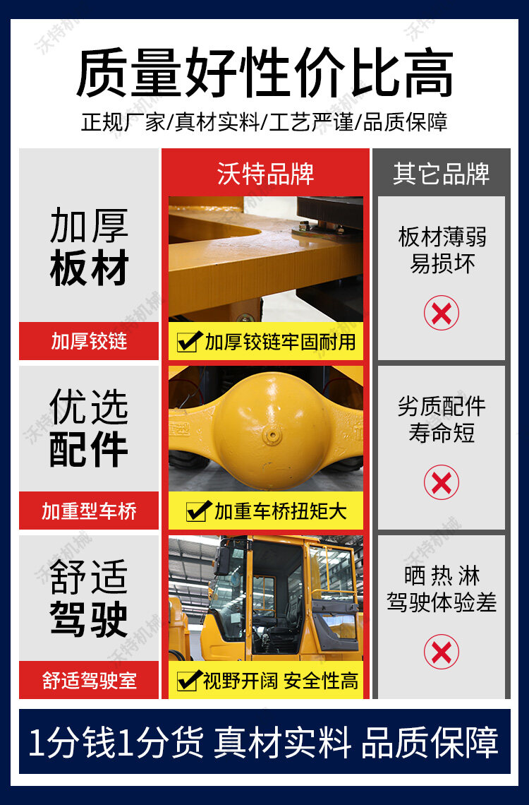 H948详情页_03