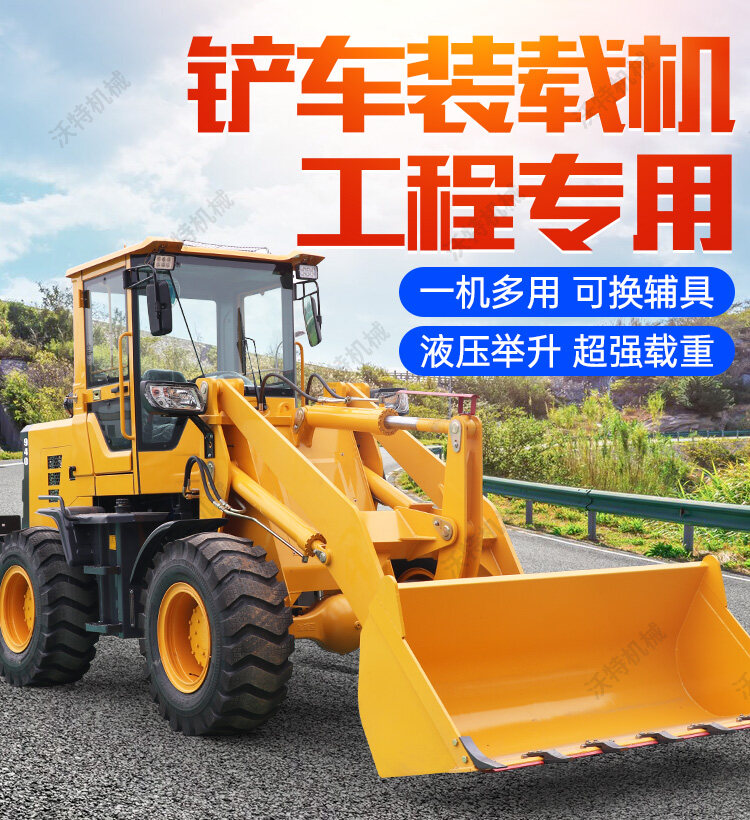 H940详情页_02