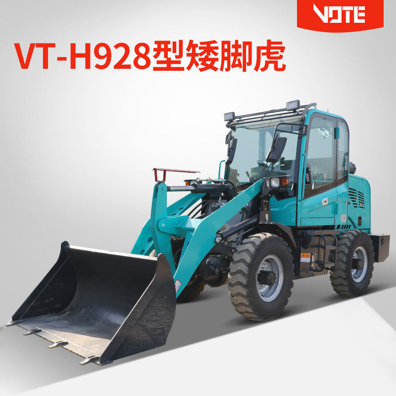 VT-H928型矮脚虎