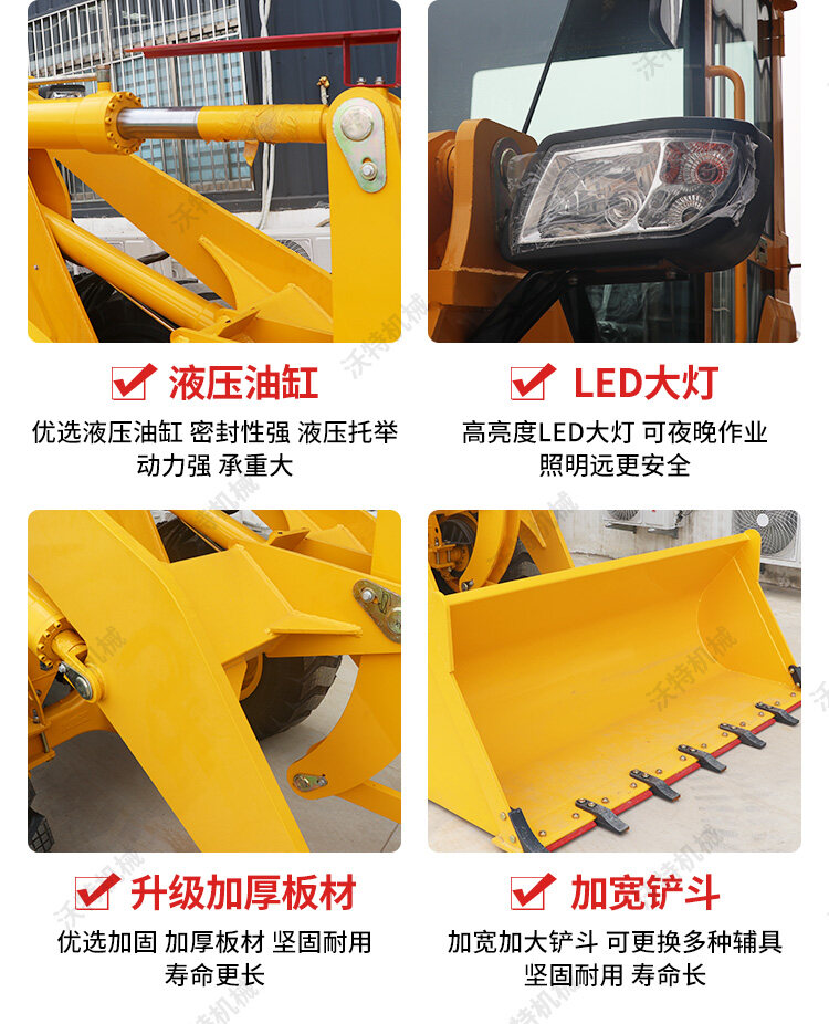 H936详情页_08