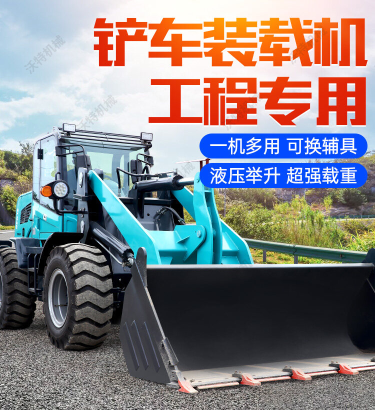 矮脚虎H946详情页_02