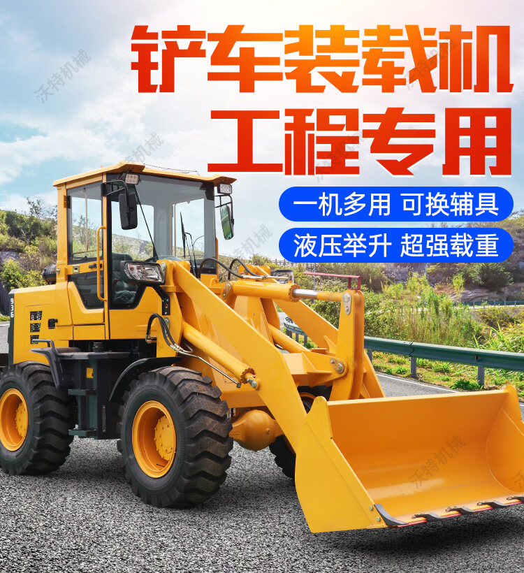 H936详情页_02