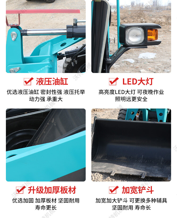 矮脚虎H928详情页_08