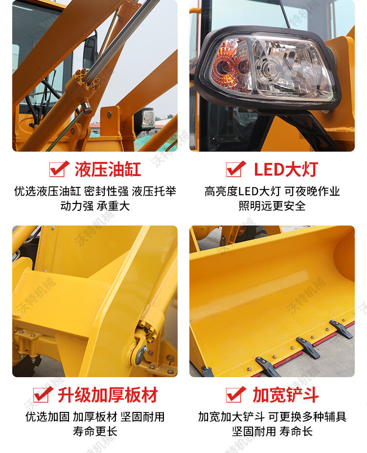 H926详情页_08