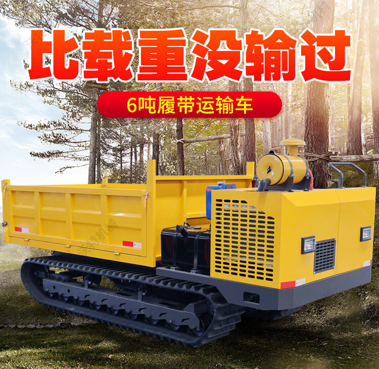 6吨详情页_01