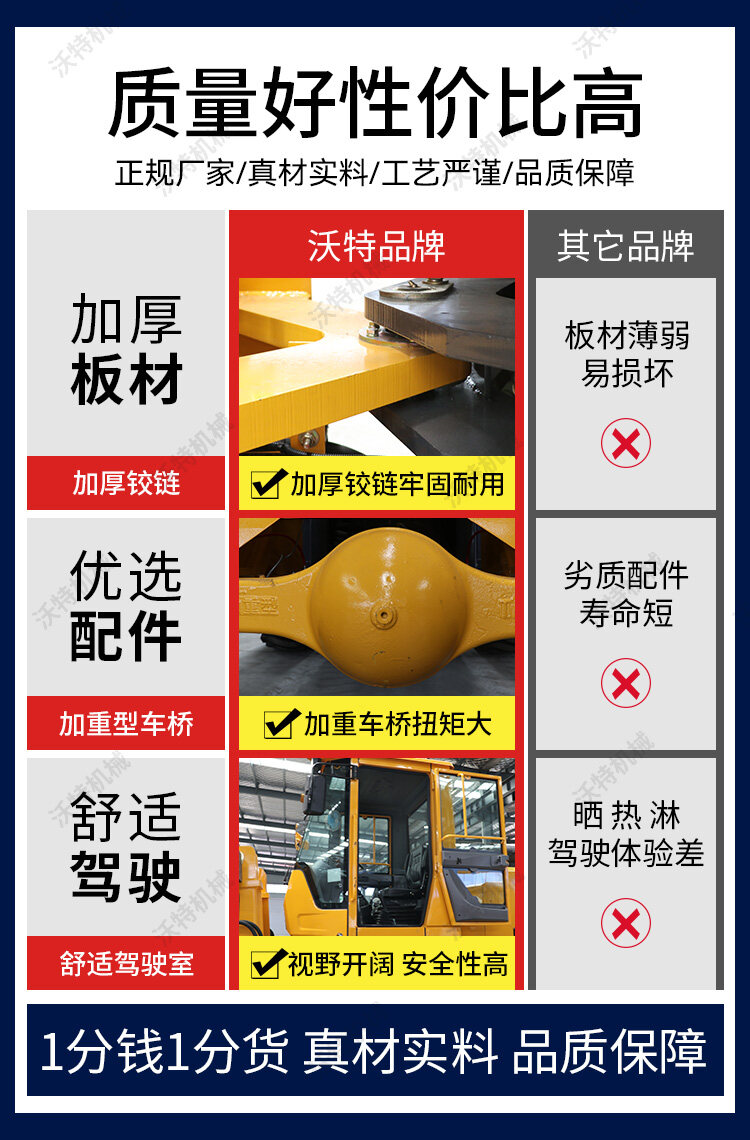 H958详情页_03