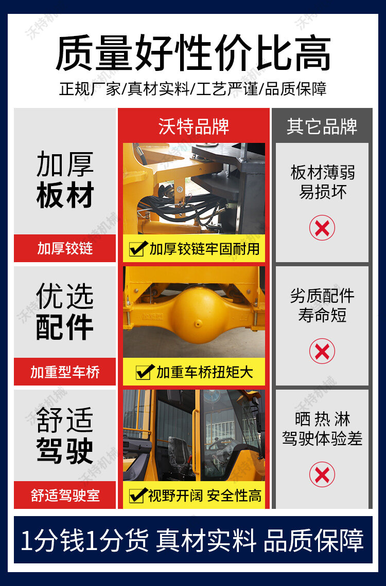H936详情页_03