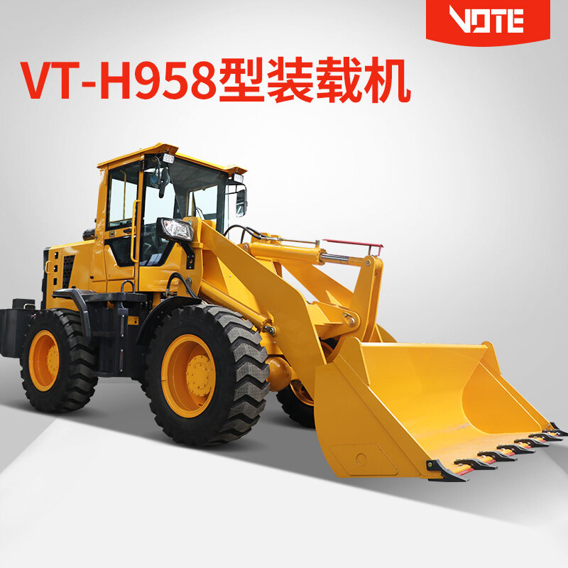 VT-H958型装载机