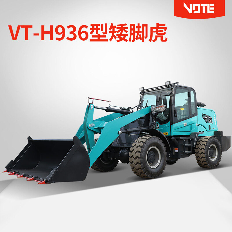 VT-H936型矮脚虎