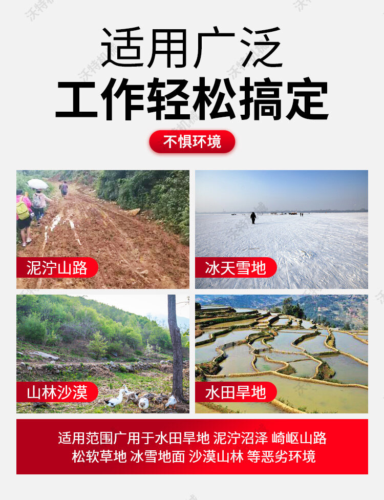 2吨详情页_07