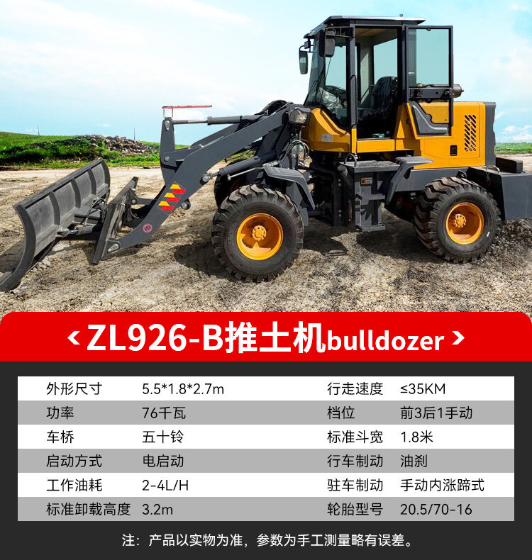 微信图片_20250911082829_76_244