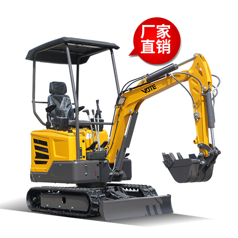VTW-23挖掘机
