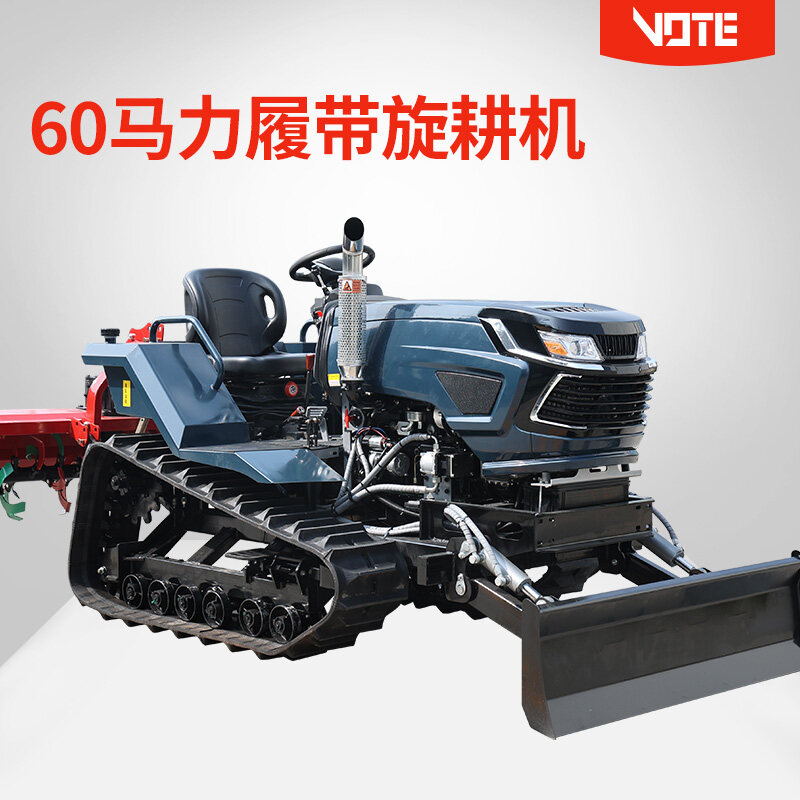 60马力履带旋耕机