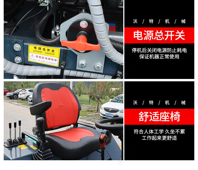 35马力水旱-平底板带挖机_11