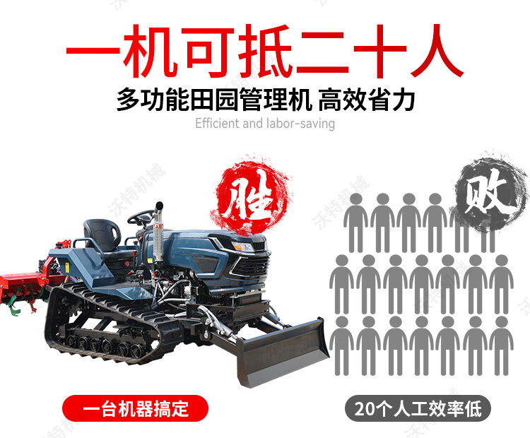 50马力_03
