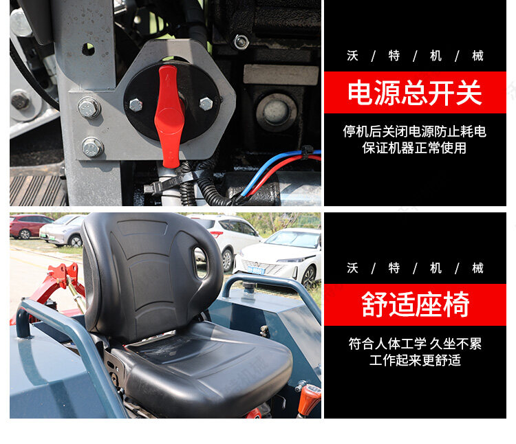 50马力_11
