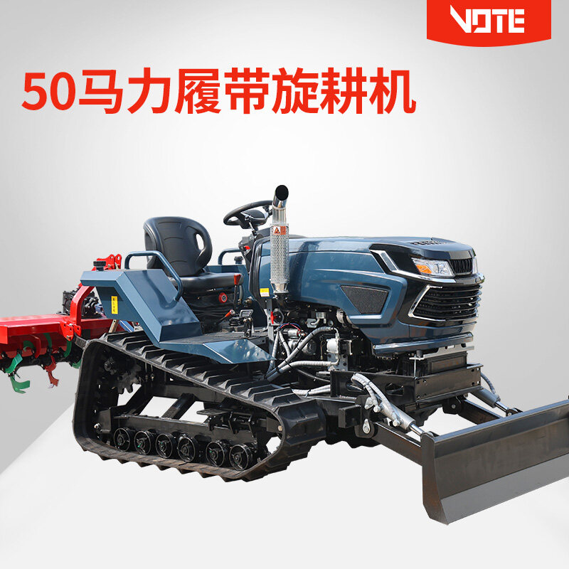 50马力履带旋耕机