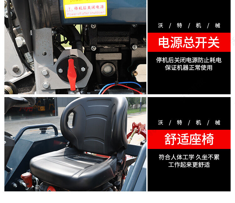 60马力_11
