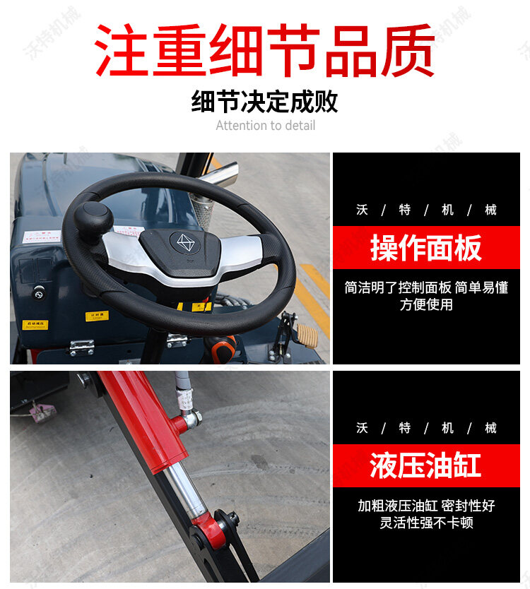 35马力水旱-平底板带挖机_10