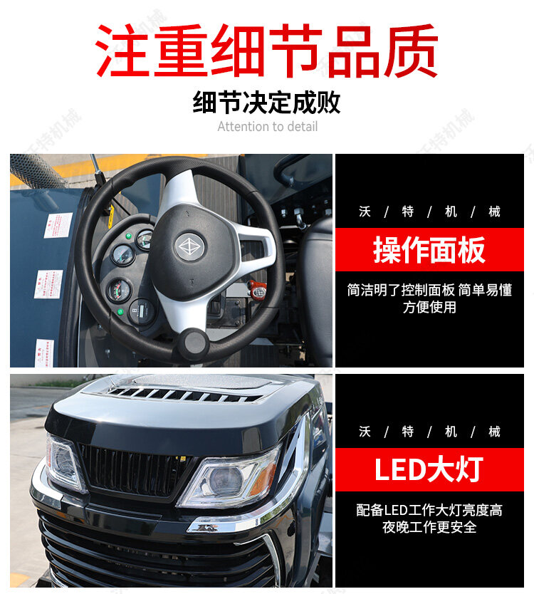 50马力_10