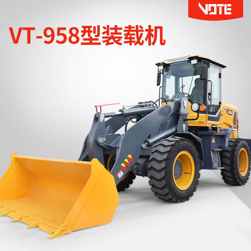VT-958型装载机
