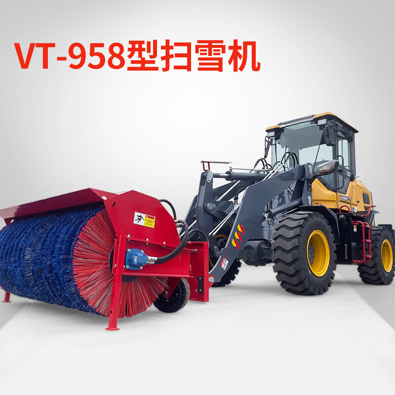 VT-958型扫雪机